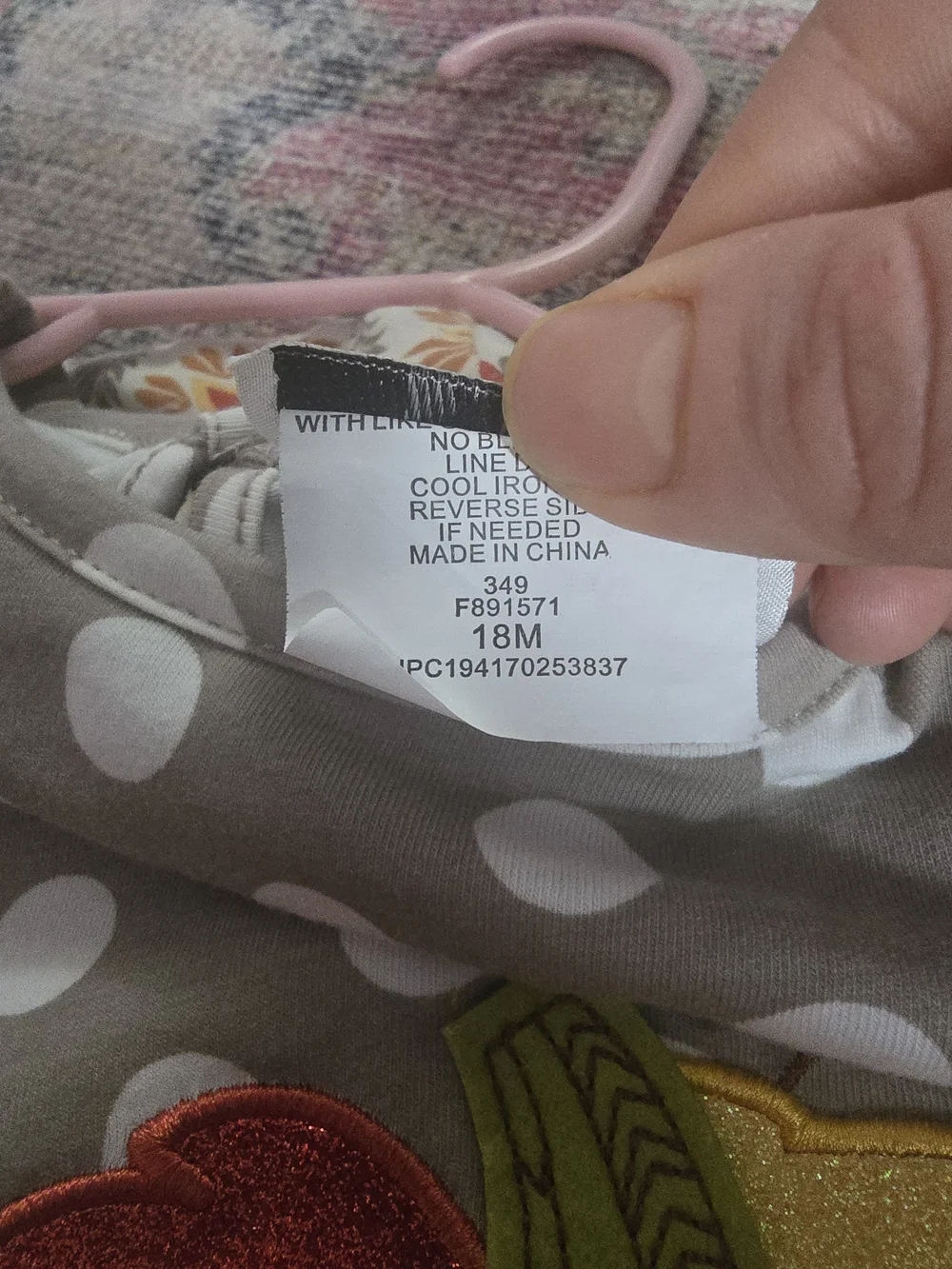 Rare Editions Taupe Polka Dot Pumpkin Top & Autumn Floral Ruffle Pants 18M